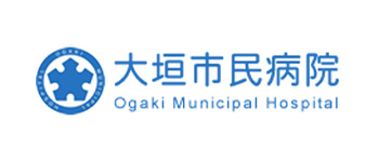 大垣市民病院